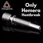 Trianglelab hemera hotend heatbreak hemera V6 hotend hemera熱braak heme