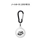 AirTagケース 車 鍵 エアタグ エアタグカバー Apple 保護 紛失防止 ノートオーラ ニスモ FE13 ゆうパケット送料無料