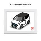 MKJP 饹A5 ե졼դ ˥å  e-POWER HFC27 椦᡼̵