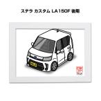 MKJP イラストA5 フレーム付き スバル ステラ カスタム LA150F 後期 ゆうメール送料無料