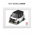 MKJP иллюстрации A5 рама имеется Daihatsu Tanto Custom LA650S Yu-Mail бесплатная доставка 