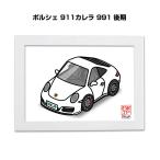 MKJP иллюстрации A5 рама имеется иностранный автомобиль Porsche 911 Carrera 991 поздняя версия Yu-Mail бесплатная доставка 