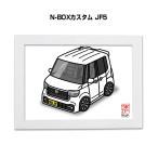 MKJP иллюстрации A5 рама имеется Honda N-BOX custom JF5 Yu-Mail бесплатная доставка 