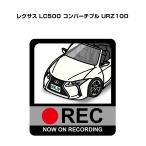 MKJP иллюстрации A5 рама имеется иностранный автомобиль Lexus LC500 с откидным верхом URZ100 Yu-Mail бесплатная доставка 