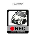 MKJP иллюстрации A5 рама имеется Honda Civic RS FL1 Yu-Mail бесплатная доставка 