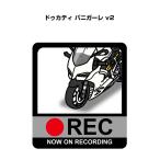 MKJP иллюстрации A5 рама имеется мотоцикл Ducati paniga-rev2 Yu-Mail бесплатная доставка 