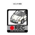 MKJP иллюстрации A5 рама имеется Honda Civic EG6 Yu-Mail бесплатная доставка 