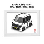 MKJP иллюстрации A5 рама имеется Ниссан Roox Highway Star BB1A|BB2A|BB5A|BB6A Yu-Mail бесплатная доставка 