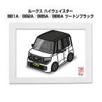 MKJP иллюстрации A5 рама имеется Ниссан Roox Highway Star BB1A|BB2A|BB5A|BB6A двухцветный черный Yu-Mail бесплатная доставка 