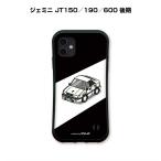 iPhoneグリップケース iPhone