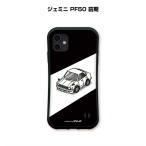 iPhoneグリップケース iPhone