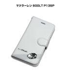 iPhoneケース 手帳タイプ iPhone各種 マクラーレン 600LT P13SP ゆうパケット送料無料