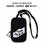スマホショルダー バッグ スマホポーチ ショルダー ポーチ 車好き エスティマ モデリスタ GSR50・ACR50  後期 2016〜 ゆうパケット送料無料