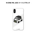 iPhoneケース ハードケース iPhone各種 車好き 祝い ホンダ N-ONE RS JG3 ツートンブラック ゆうパケット送料無料