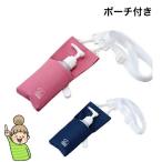 e зеркальный . гель сумка имеется Haku слон medical 