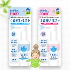  устный плюс полость рта спрей ....mi магазин sahi группа еда 