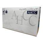 イムノメディックピュア AHCC 120袋