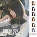  парик Short парик медицинская помощь для природа натуральный простой оборудован парик чёрный . парик медицинская помощь для парик жаростойкий парик Bob легкий женский semi длинный . сеть есть 