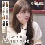  парик длинный парик медицинская помощь для природа натуральный простой оборудован парик чёрный . парик медицинская помощь для легкий костюмированная игра парик женский длинный парик жаростойкий волосы сеть есть 