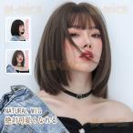  парик Short парик медицинская помощь для парик Short Bob природа натуральный парик чёрный . парик медицинская помощь для парик женский жаростойкий парик Bob . сеть имеется 