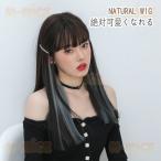  парик Short парик медицинская помощь для природа натуральный простой оборудован парик чёрный . парик медицинская помощь для парик жаростойкий парик Bob легкий женский semi длинный . сеть есть 