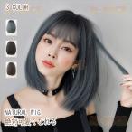  парик Short парик медицинская помощь для парик Short Bob природа натуральный парик чёрный . парик медицинская помощь для парик женский жаростойкий парик Bob . сеть имеется 