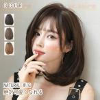  парик Short парик медицинская помощь для природа натуральный простой оборудован парик чёрный . парик медицинская помощь для парик жаростойкий парик Bob легкий женский semi длинный . сеть есть 