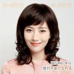  парик Short парик медицинская помощь для природа натуральный простой оборудован парик чёрный . парик медицинская помощь для парик жаростойкий парик Bob легкий женский semi длинный . сеть есть 