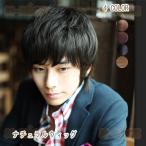  парик Short парик медицинская помощь для парик мужской природа натуральный парик черный чёрный . парик жаростойкий парик медицинская помощь для парик мужской мужчина оборудование волосы сеть имеется 