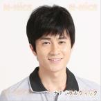  медицинская помощь для парик мужской парик Short парик медицинская помощь для парик белый ... парик жаростойкий природа натуральный чёрный . мужчина незначительный шерсть ..30 плата 40 плата 50 плата . сеть есть День отца 