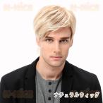  парик Short костюмированная игра парик мужской мужчина оборудование природа натуральный парик жаростойкий костюмированная игра Halloween парик маскарадный костюм парик мужчина парик костюмированная игра золотой . белый .