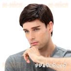  медицинская помощь для парик мужской парик Short парик медицинская помощь для парик белый ... парик жаростойкий природа натуральный чёрный . мужчина незначительный шерсть ..30 плата 40 плата 50 плата . сеть есть День отца 