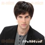  медицинская помощь для парик мужской парик Short парик медицинская помощь для парик белый ... парик жаростойкий природа натуральный чёрный . мужчина незначительный шерсть ..30 плата 40 плата 50 плата . сеть есть День отца 