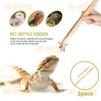  рептилии ящерица кормление пинцет 2 позиций комплект большой маленький товары для домашних животных 