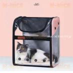 リュックサックペット用お出かけバッ...