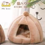  кошка house домик для кошек кошка bed кошка bed для домашних животных собака домашнее животное bed товары для домашних животных подушка маленький размер собака осень-зима постельные принадлежности ..