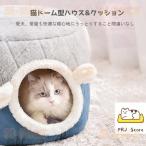  кошка домик для кошек 2in1 house подушка мягкий кошка bed домашнее животное кошка купол type кошка house собака кошка двоякое применение домик для кошек bed 
