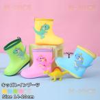  влагостойкая обувь Kids мужчина девочка ребенок влагостойкая обувь Kids Short влагостойкая обувь Junior легкий резиновые сапоги ученик начальной школы обратная сторона боа сезон дождей снег теплоизоляция посещение школы посещение детского сада 
