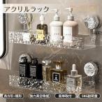  ванная для подставка прямоугольный . форма треугольник ванна шампунь подставка мощный вакуум присоска магнит .. эволюция место хранения угол подставка передвижной тип повторение использование 5kg грузоподъёмность 