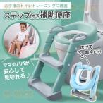  вспомогательный стульчак складной подножка игрушка tore стремянка туалет тренировка наклейка зеленый лестница промывание в воде возможность европейский лестница сиденье для унитаза пассажирский туалет тренировка европейский высота 