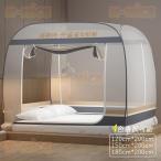 蚊帳 おしゃれ かや シングル 子供ベット 蚊帳テント 天蓋 防蚊 １人用 2人用 赤ちゃん 安眠 虫防止 ダブル ムカデ対策 ポップアップ 2箇所の出入口 ベビー蚊帳