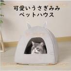  кошка house домашнее животное bed домашнее животное bed купол type кошка house собака house собака кошка двоякое применение маленький размер собака нежный мягкий модный можно выбрать 3 цвет 