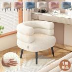  стул люмбаго диван стул стул PC стул персональный компьютер стул Северная Европа выветривание . стул cosme стул .. модный диван один местный . compact диван один человек жизнь новый жизнь 