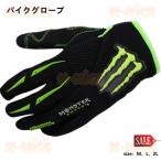 モンスター エナジー バイクグローブ 手袋 バイク用 自転車 春 夏 秋 3シーズン メンズ バイク ウェア モンスター エナジー バイクグローブ 手袋バイク用 自転車