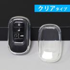  Honda чехол для ключей n boxen box nbox новая модель Freed Vezel Step WGN zrv Civic Odyssey ключ покрытие jf5 rp8 custom турбо 
