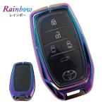  Corolla чехол для ключей Toyota Alphard ключ покрытие Sienta Yaris aqua Prius Harrier Noah Voxy Crown Land Cruiser RAV4 Vellfire gr