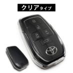  Corolla чехол для ключей Toyota yali лыжи покрытие Sienta Voxy Noah Yaris Cross aqua Mira i "умный" ключ кейс спорт touring MKMC