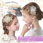 ヘアアクセサリー-商品画像