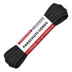 Brotree パラコード 5mm 11芯 ガイロープ テント ロープ