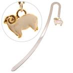 しおり しおり 本 栞 ブックマーカー 未[ひつじ] 金属 本 栞 プレゼントにいかがでしょうか おしゃれ 干支 えと 和風